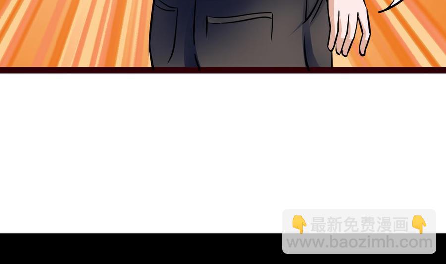 第168话 商夜VS熊磊(1/2)-第169话