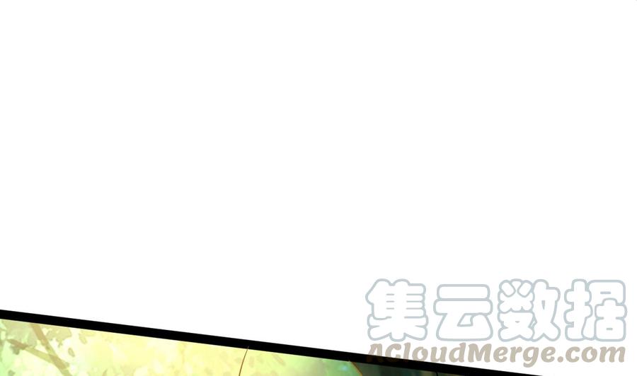 第170话 撤(1/2)-第171话