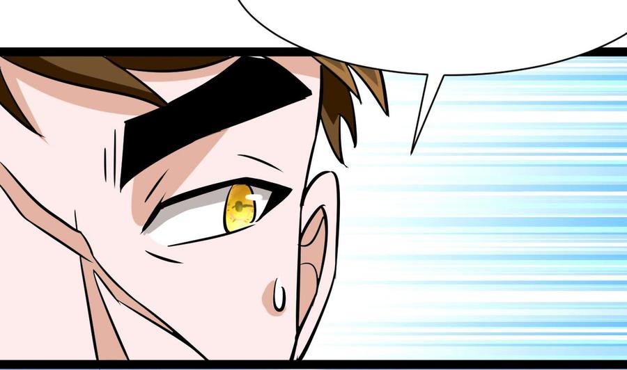 第170话 撤(1/2)-第171话