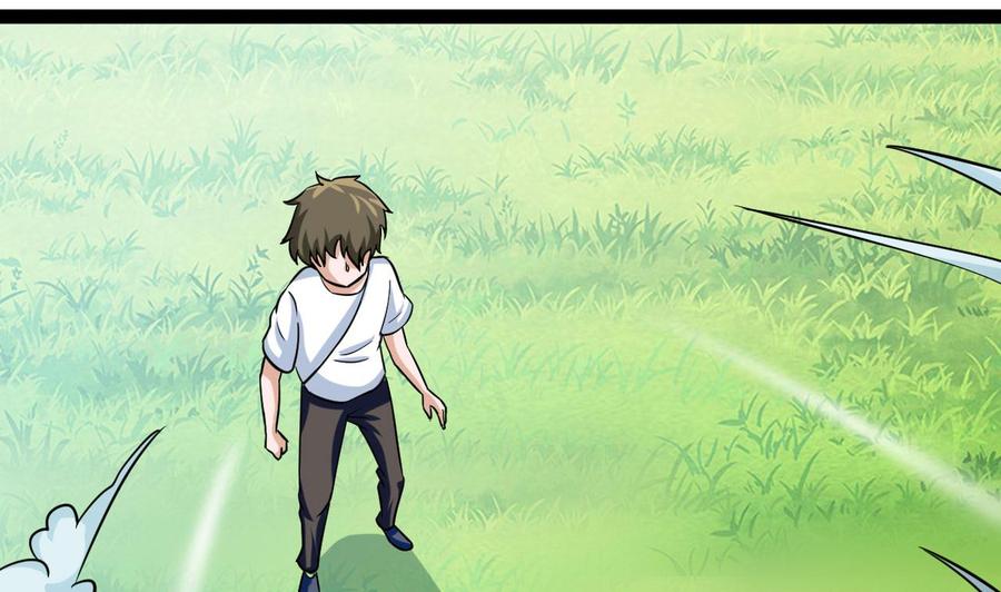 第170话 撤(1/2)-第171话