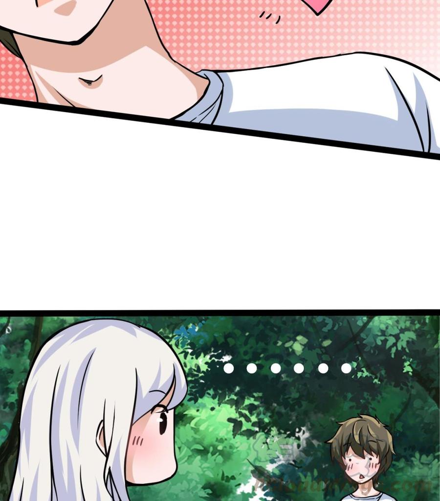 第172话 出水芙蓉(1/2)-第173话