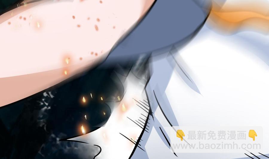 第174话 商夜的计划(1/2)-第175话