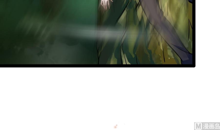 第174话 商夜的计划(1/2)-第175话