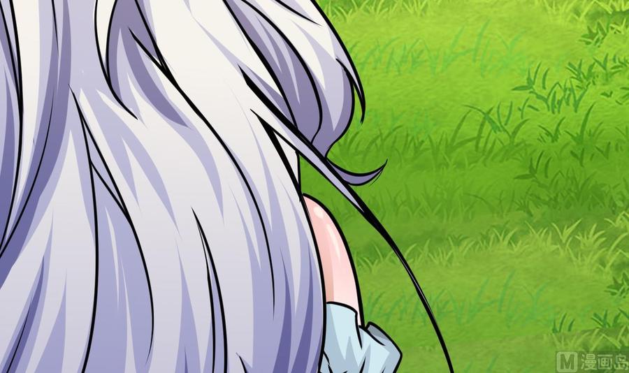 第174话 商夜的计划(1/2)-第175话