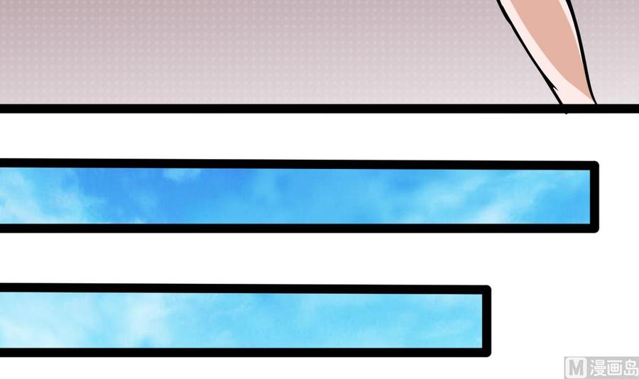 第174话 商夜的计划(1/2)-第175话
