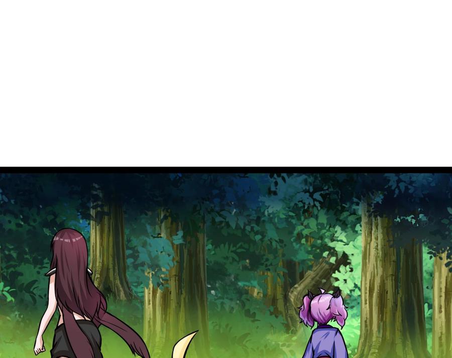 第174话 商夜的计划(1/2)-第175话