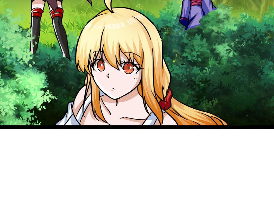 第174话 商夜的计划(1/2)-第175话