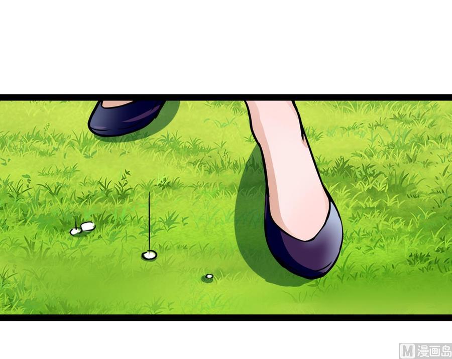 第174话 商夜的计划(1/2)-第175话