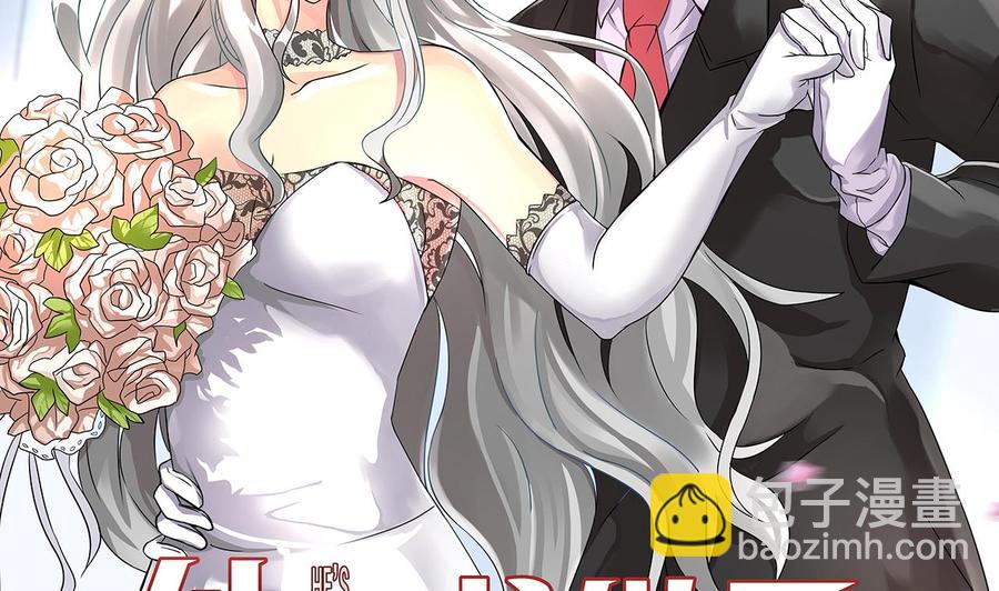 第174话 商夜的计划(1/2)-第175话