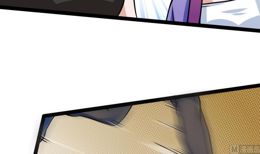 第174话 商夜的计划(1/2)-第175话