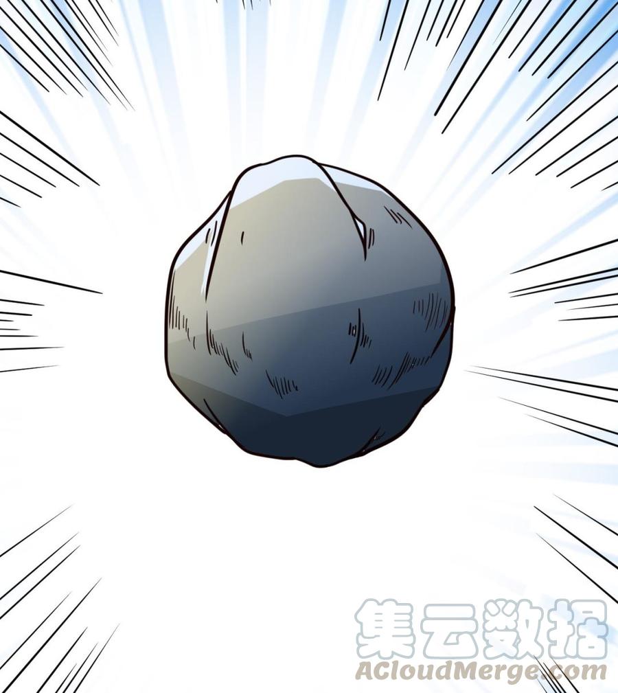 第176话 吸引力的妙用(1/2)-第177话