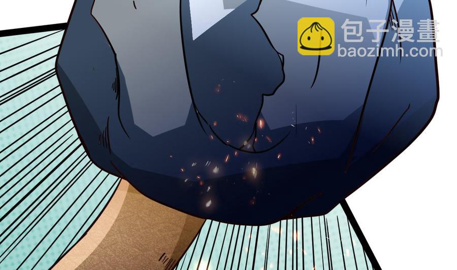 第176话 吸引力的妙用(1/2)-第177话
