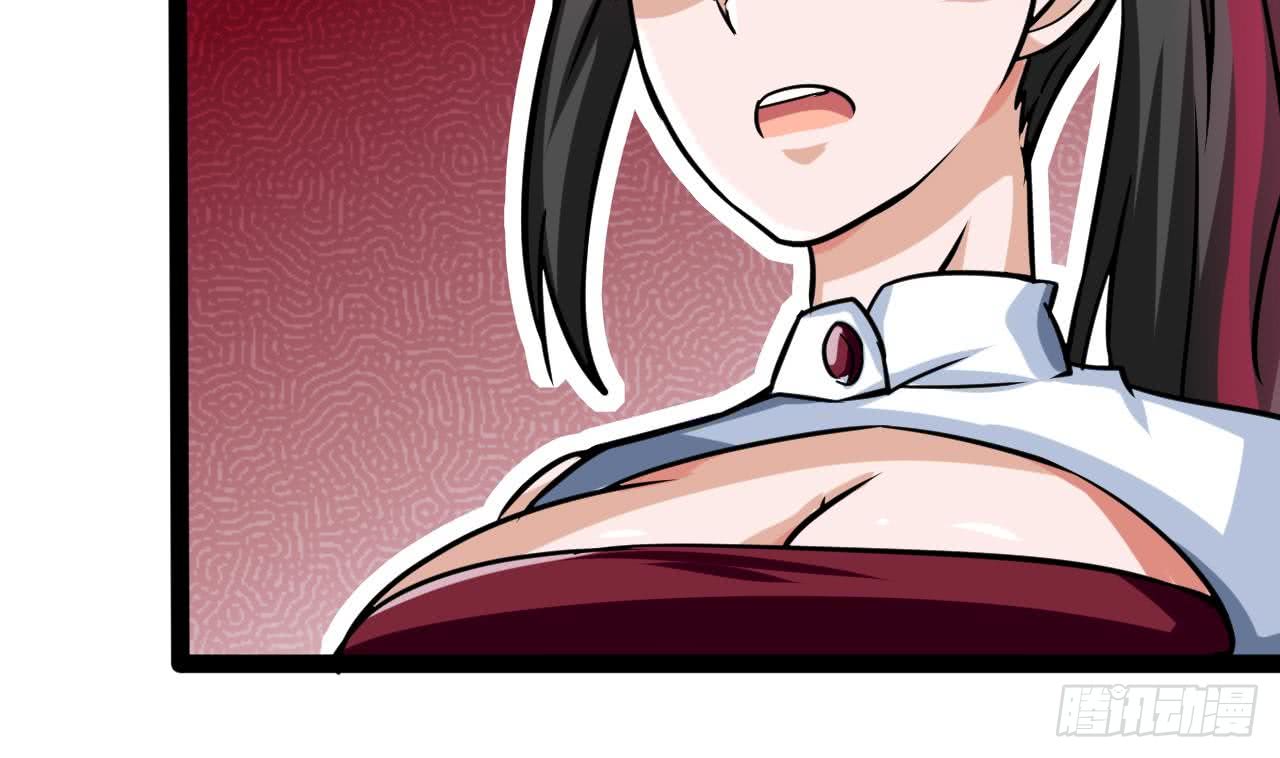 第178话 调戏黑鸠(1/2)-第179话