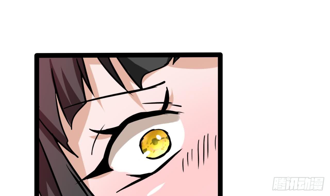 第178话 调戏黑鸠(1/2)-第179话