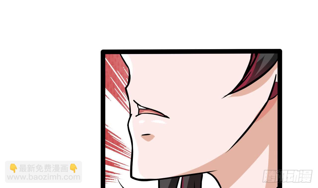 第178话 调戏黑鸠(1/2)-第179话