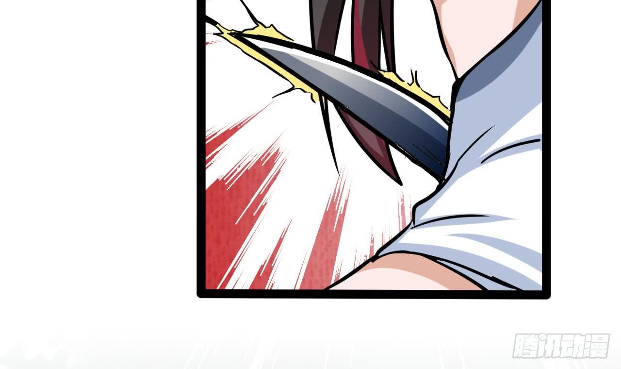第178话 调戏黑鸠(1/2)-第179话