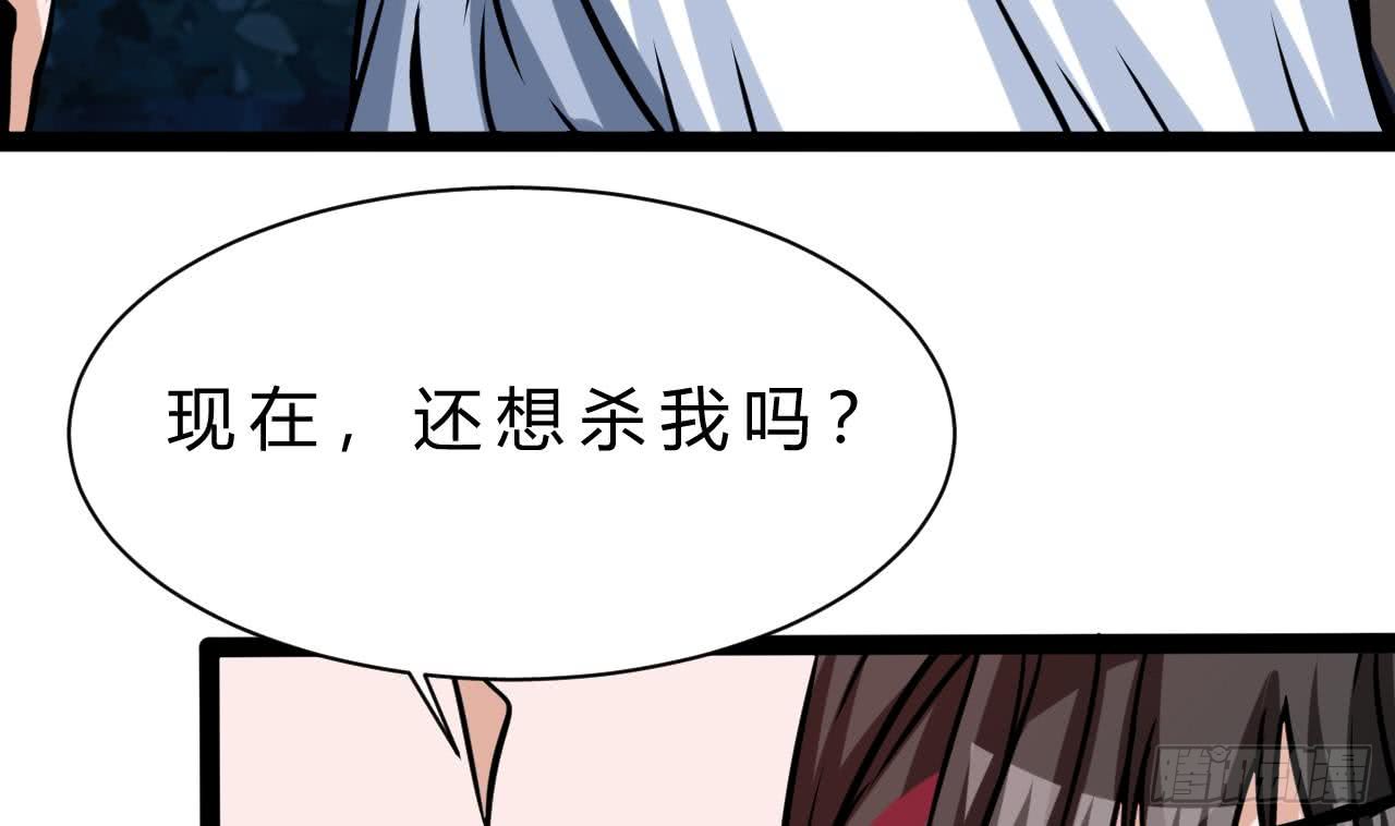 第178话 调戏黑鸠(1/2)-第179话