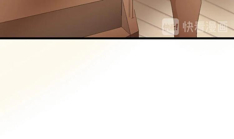 第18话 算账(1/2)-第19话