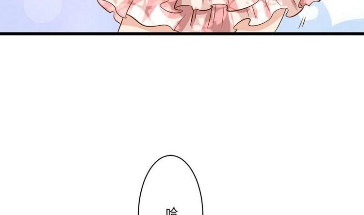 第18话 算账(1/2)-第19话