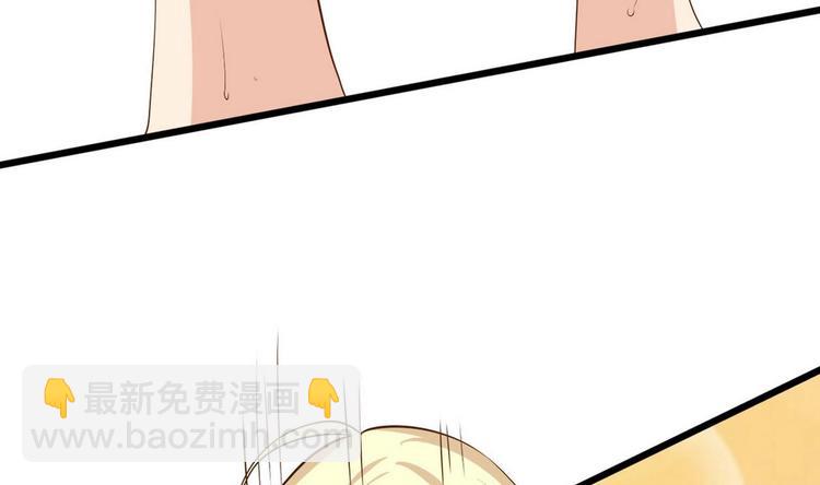 第18话 算账(1/2)-第19话