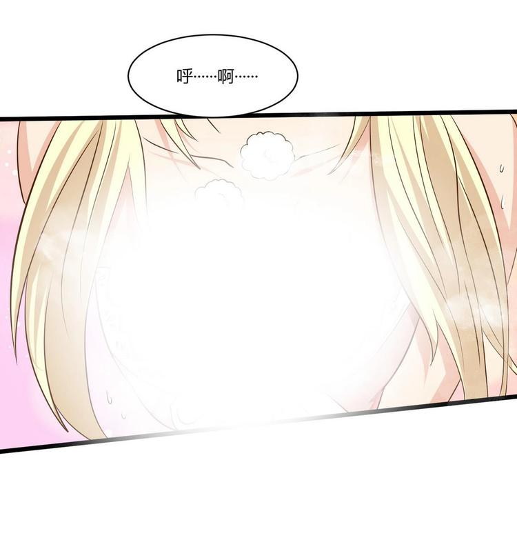 第18话 算账(1/2)-第19话