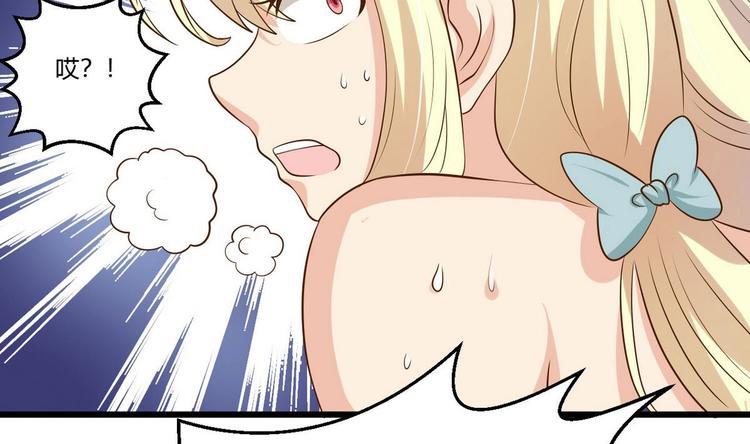 第18话 算账(1/2)-第19话