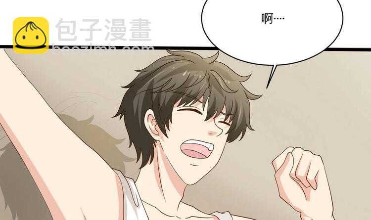 第18话 算账(1/2)-第19话