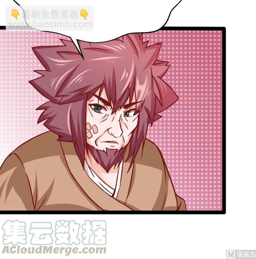 第180话 提升战力（上）(1/2)-第181话