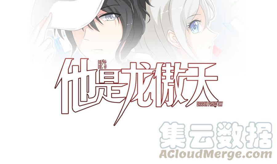 第186话 回燕京(1/2)-第187话