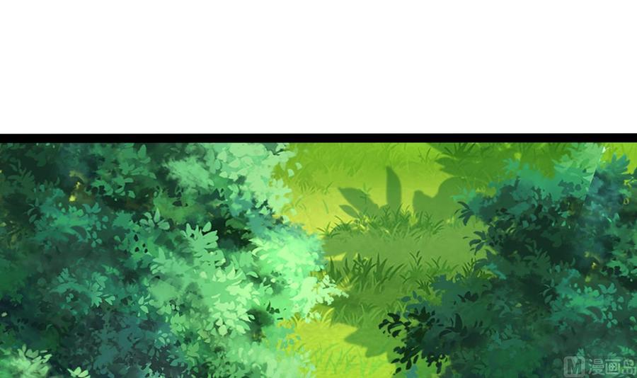 第186话 回燕京(1/2)-第187话