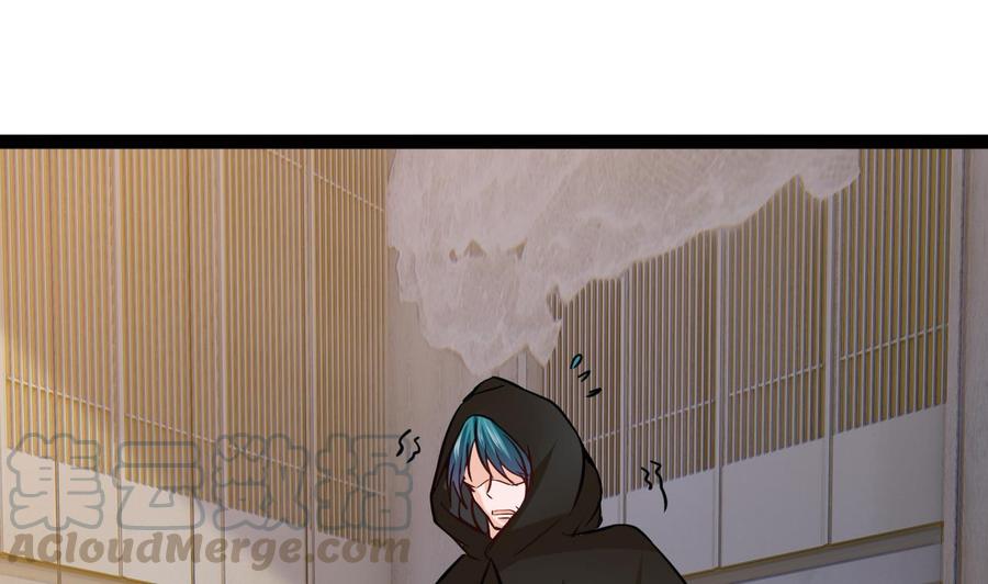 第188话 抢回酒店(1/2)-第189话
