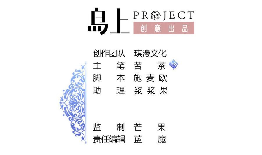 第190话 混乱的燕京 2(1/2)-第191话