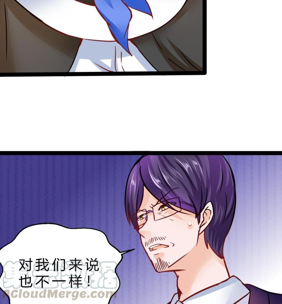 第190话 混乱的燕京 2(1/2)-第191话