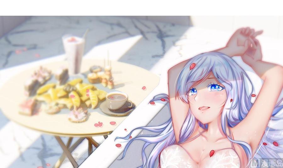 第190话 混乱的燕京 2(1/2)-第191话
