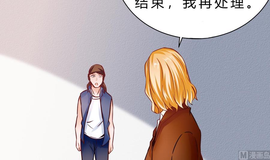 第192话 消息(1/2)-第193话