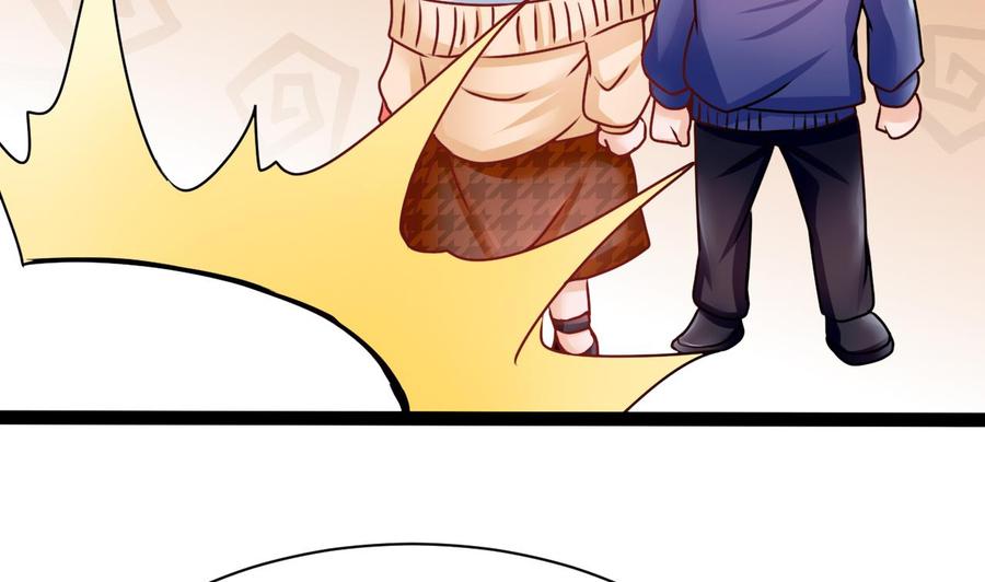 第194话 我能睡这吗？(1/2)-第195话