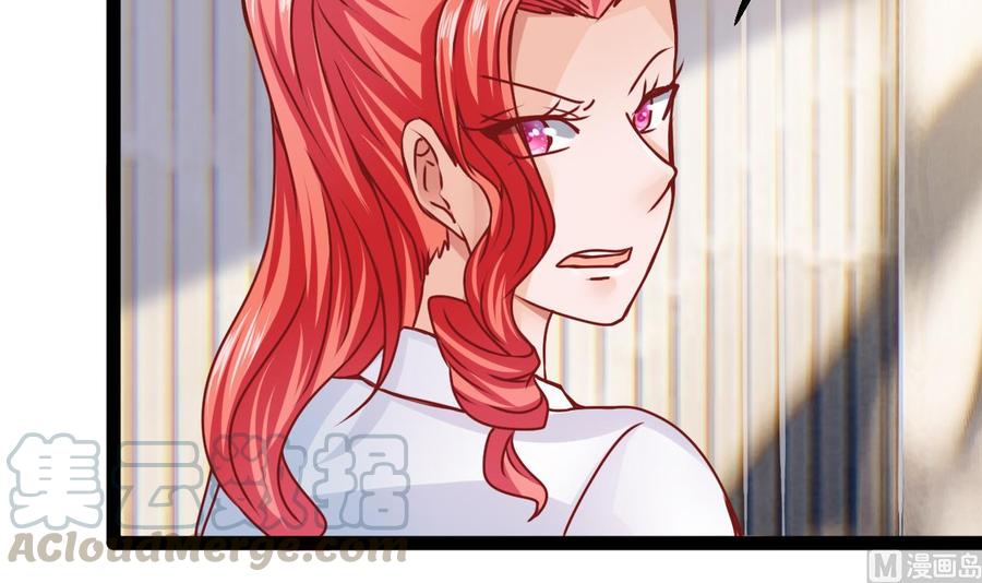 第194话 我能睡这吗？(1/2)-第195话
