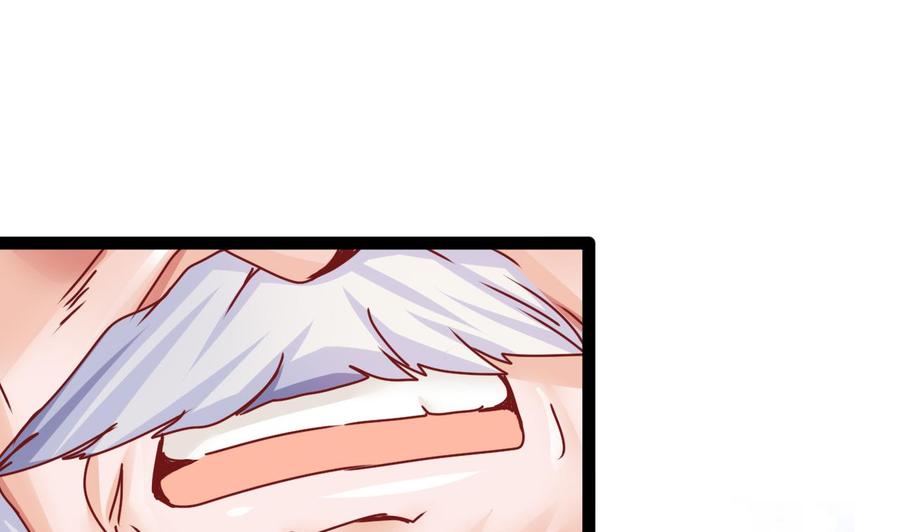 第194话 我能睡这吗？(1/2)-第195话