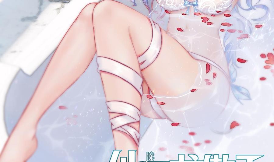 第194话 我能睡这吗？(1/2)-第195话