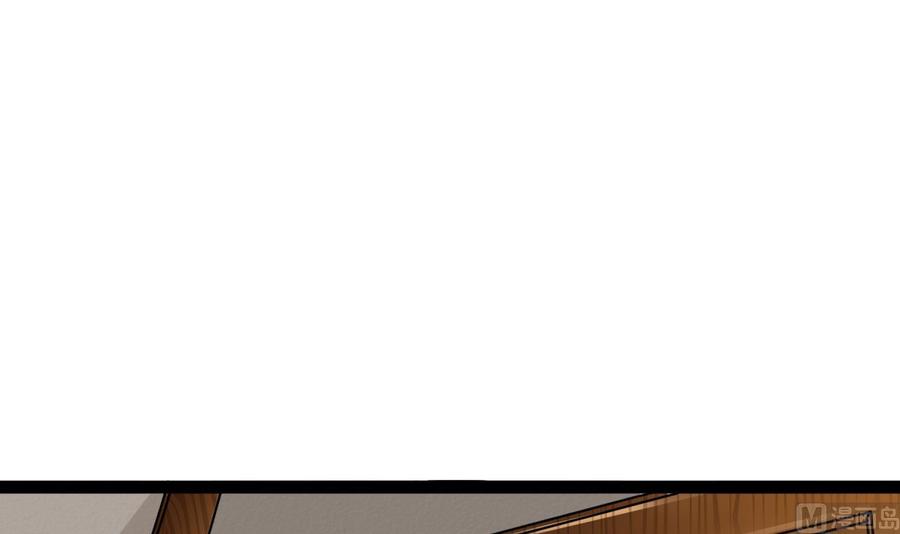 第194话 我能睡这吗？(1/2)-第195话