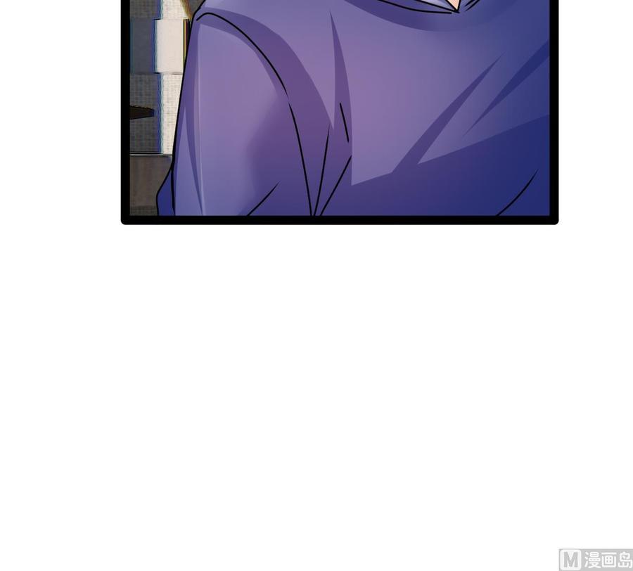 第194话 我能睡这吗？(1/2)-第195话