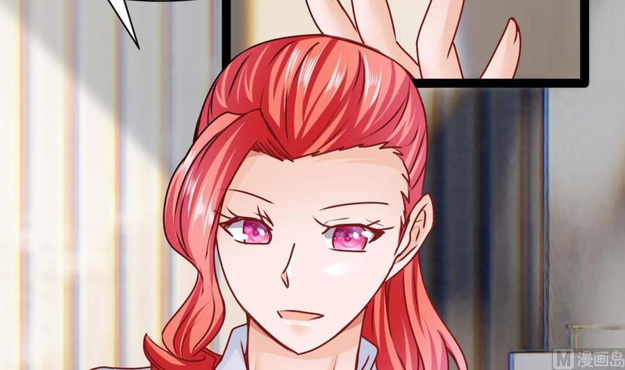 第194话 我能睡这吗？(1/2)-第195话
