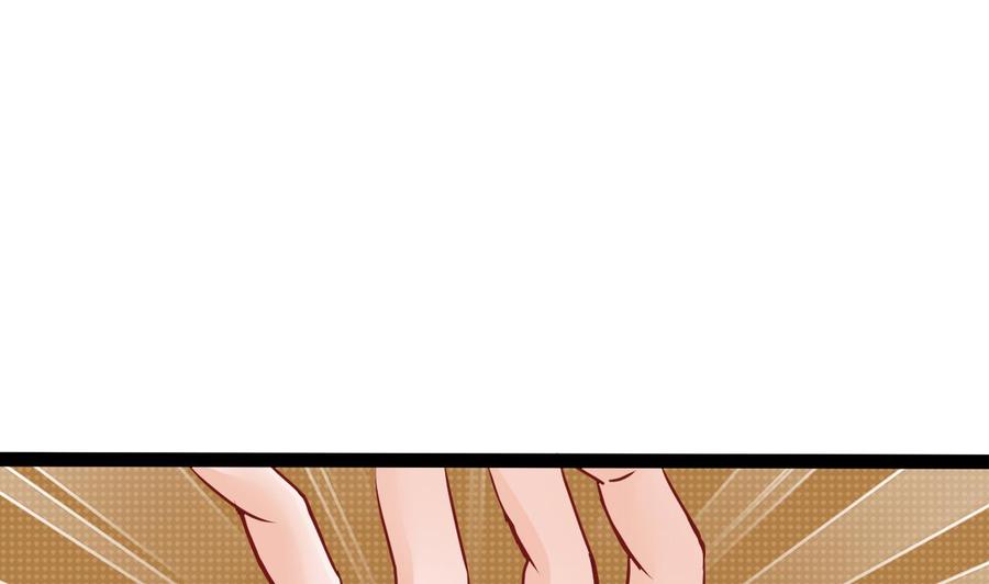 第196话 千魂党(1/2)-第197话