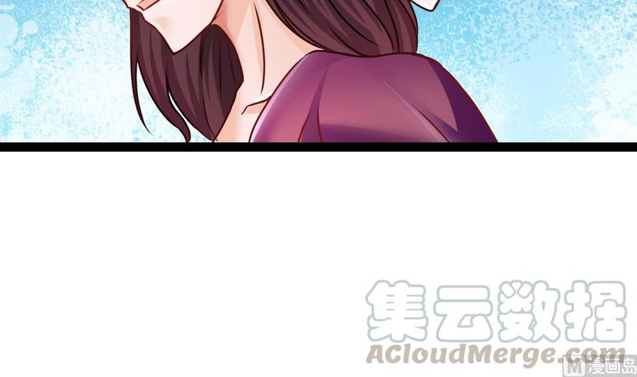 第196话 千魂党(1/2)-第197话