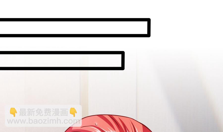 第196话 千魂党(1/2)-第197话