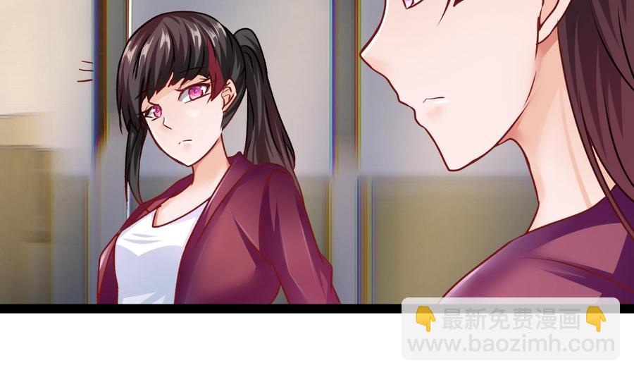 第196话 千魂党(1/2)-第197话
