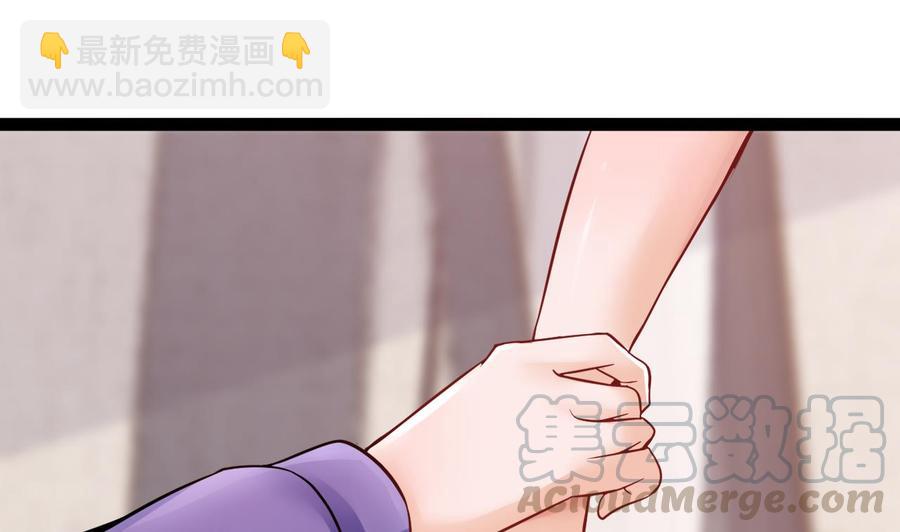 第198话 五个劲能级？(1/2)-第199话