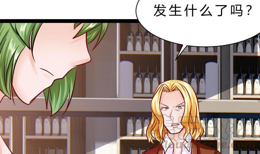 第198话 五个劲能级？(1/2)-第199话