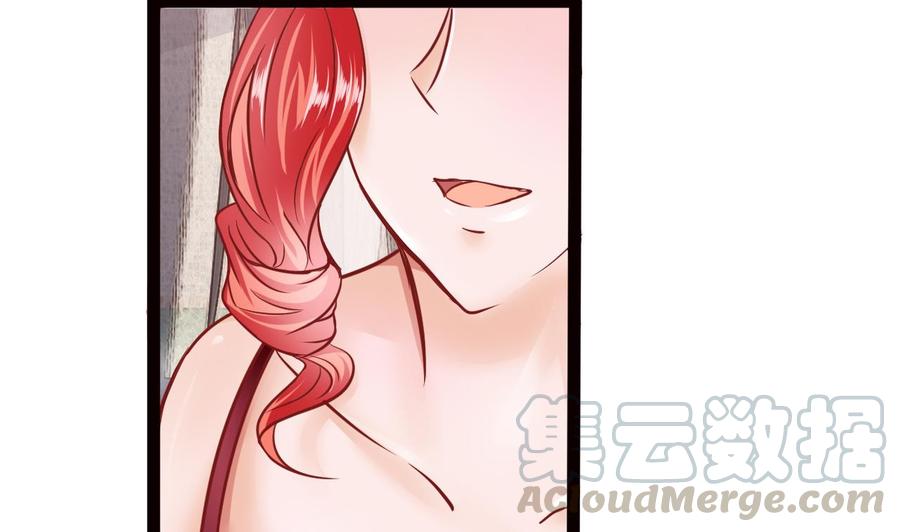 第200话 召集人手(1/2)-第201话