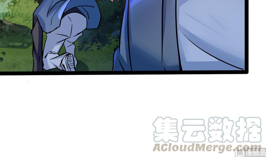 第202话 全员集合（上）(1/2)-第203话